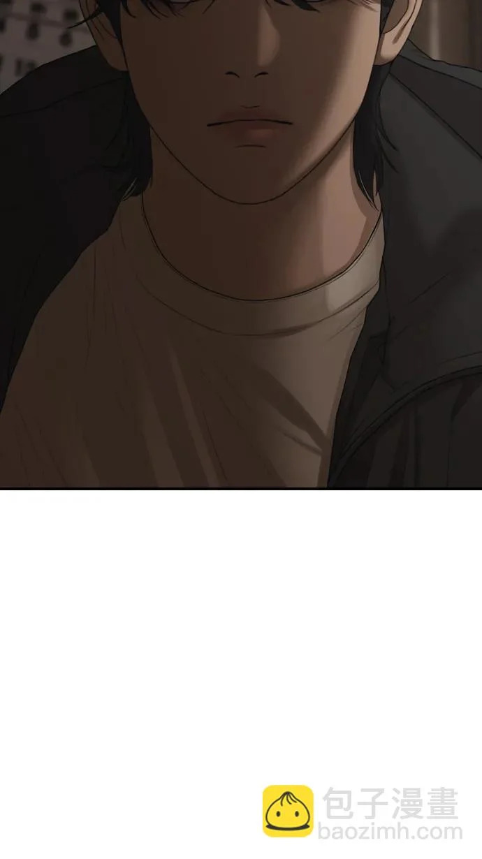 [第38话] 医生的秘密 第134页