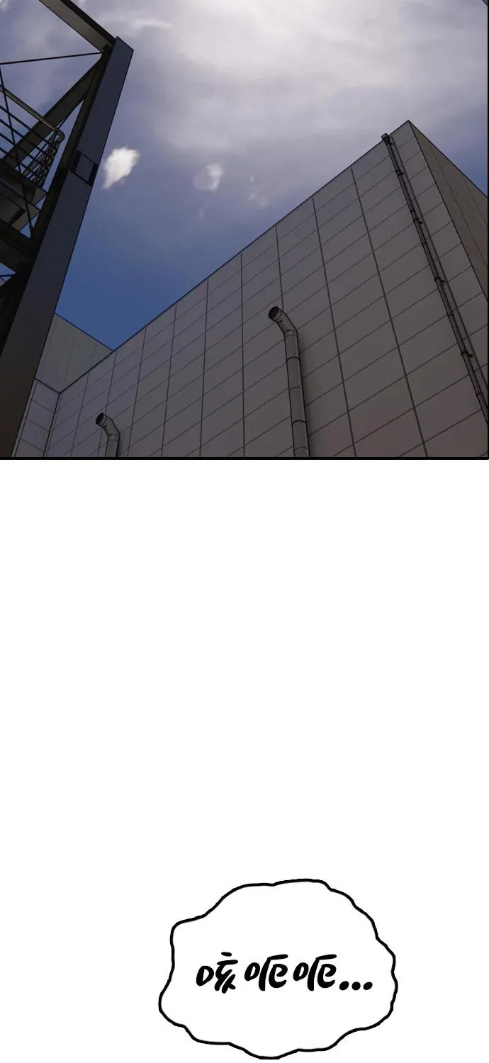 [第38话] 医生的秘密 第141页