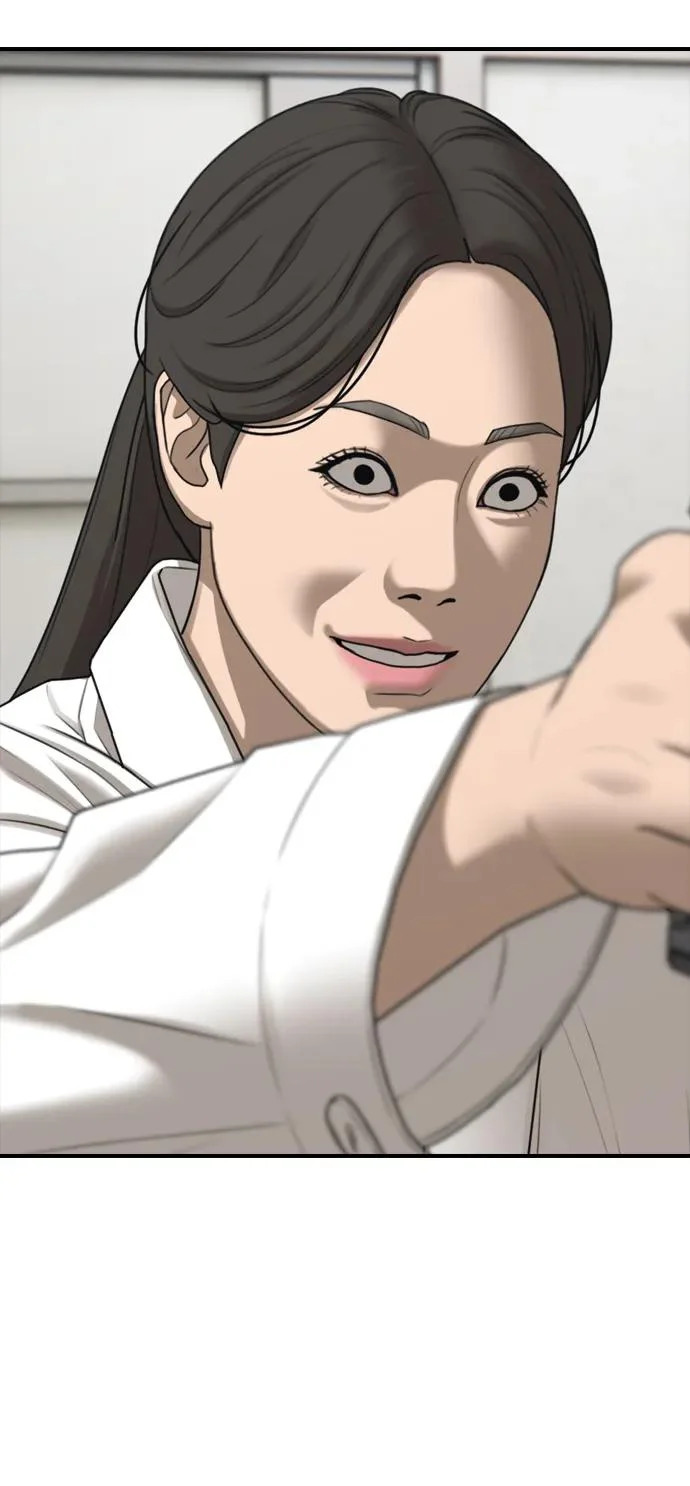 [第40话] 效忠誓词 第29页