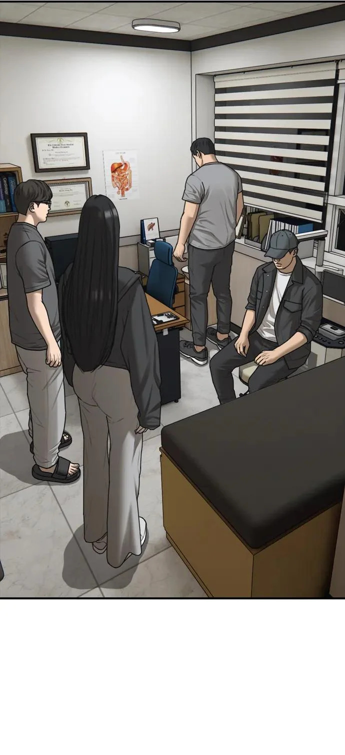 [第40话] 效忠誓词 第58页
