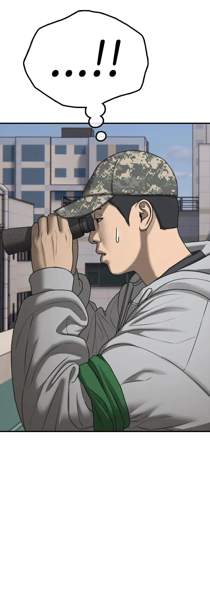 [第40话] 效忠誓词 第101页