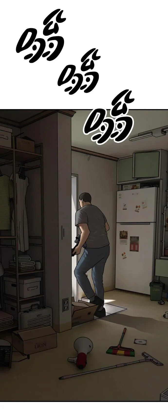 [第41话] 军子站陷入混乱 第60页