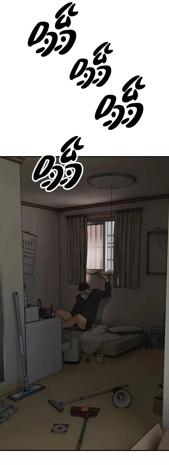 [第41话] 军子站陷入混乱 第61页