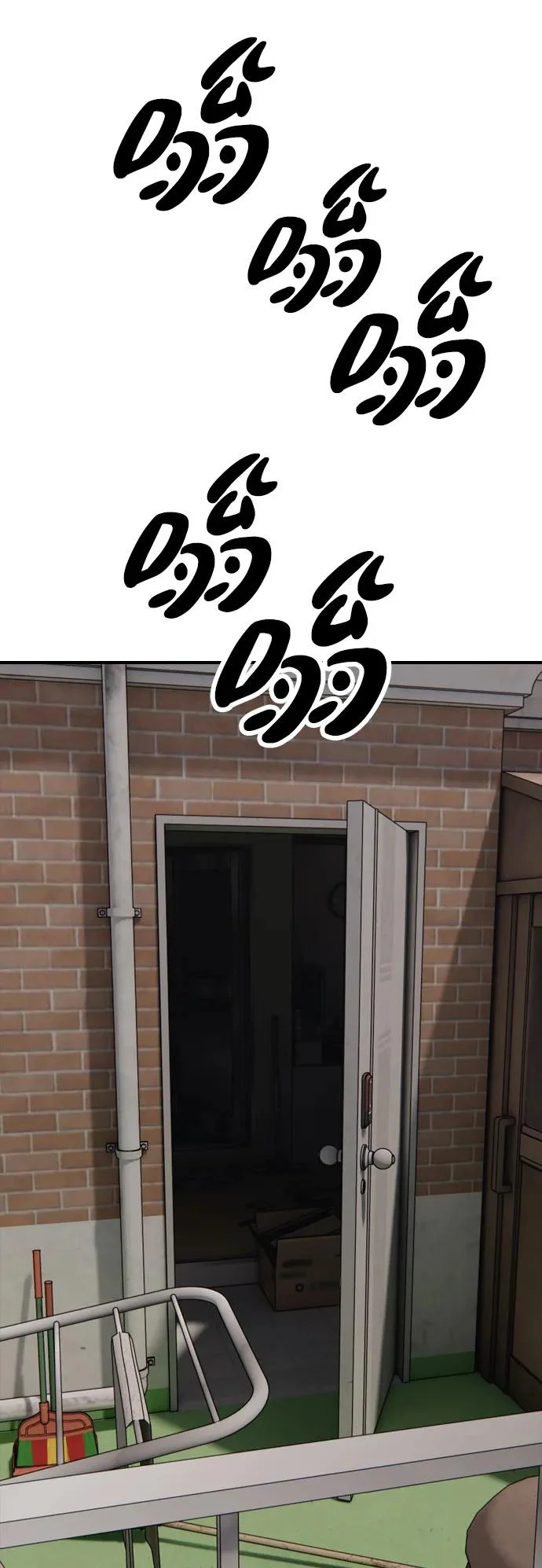[第41话] 军子站陷入混乱 第62页