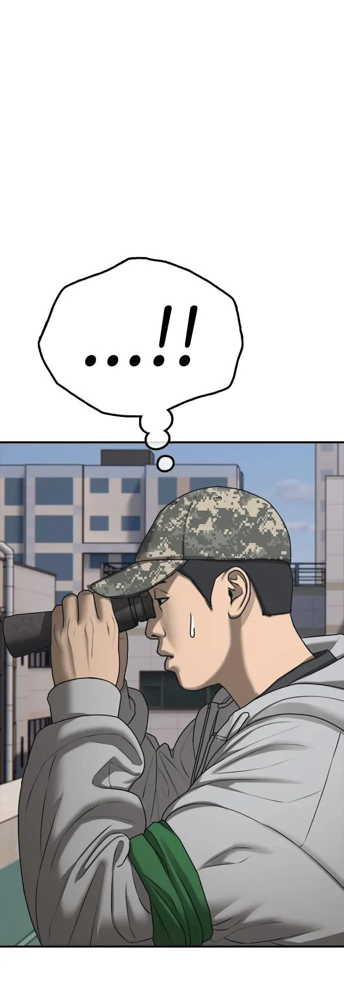 [第41话] 军子站陷入混乱 第68页
