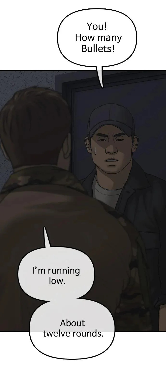 [第42话] 至少要让他活着离开 第72页