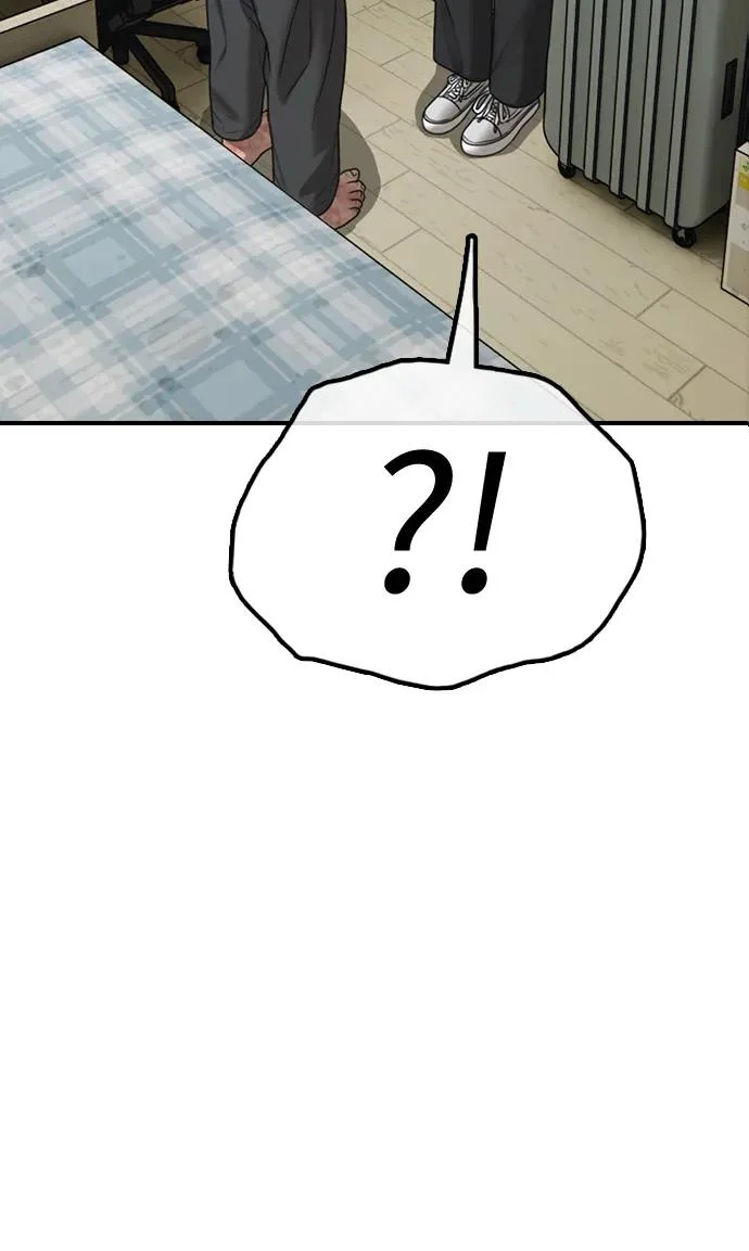 [第43话] 出现感染症状 第11页