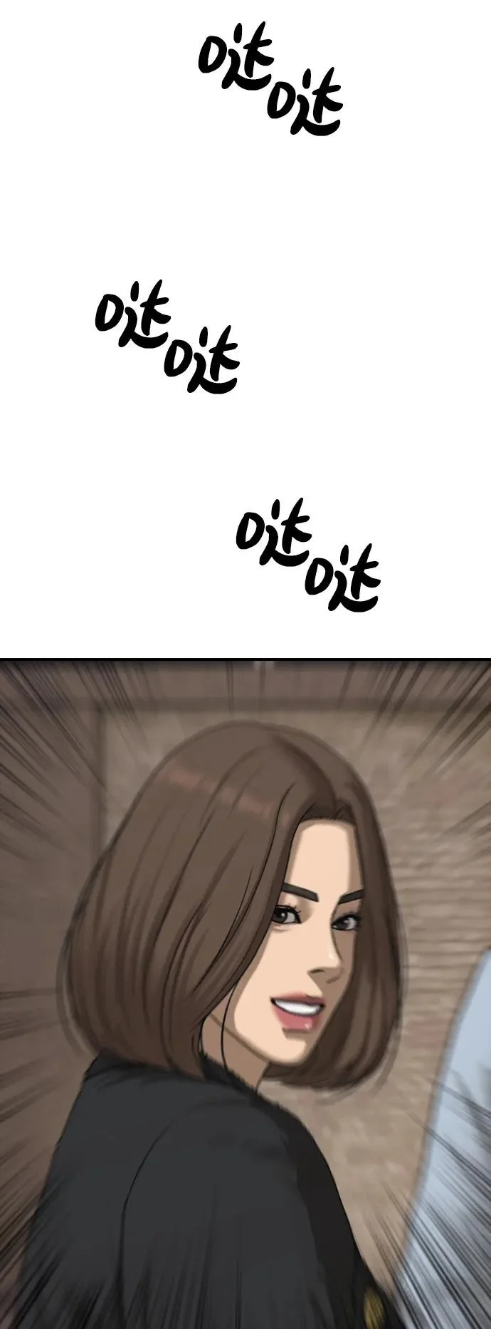 [第43话] 出现感染症状 第59页