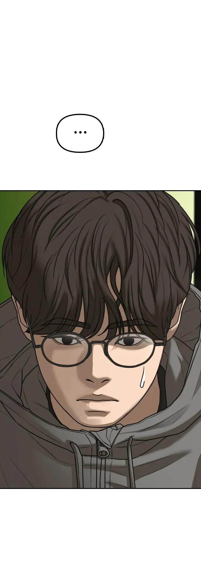 [第43话] 出现感染症状 第123页