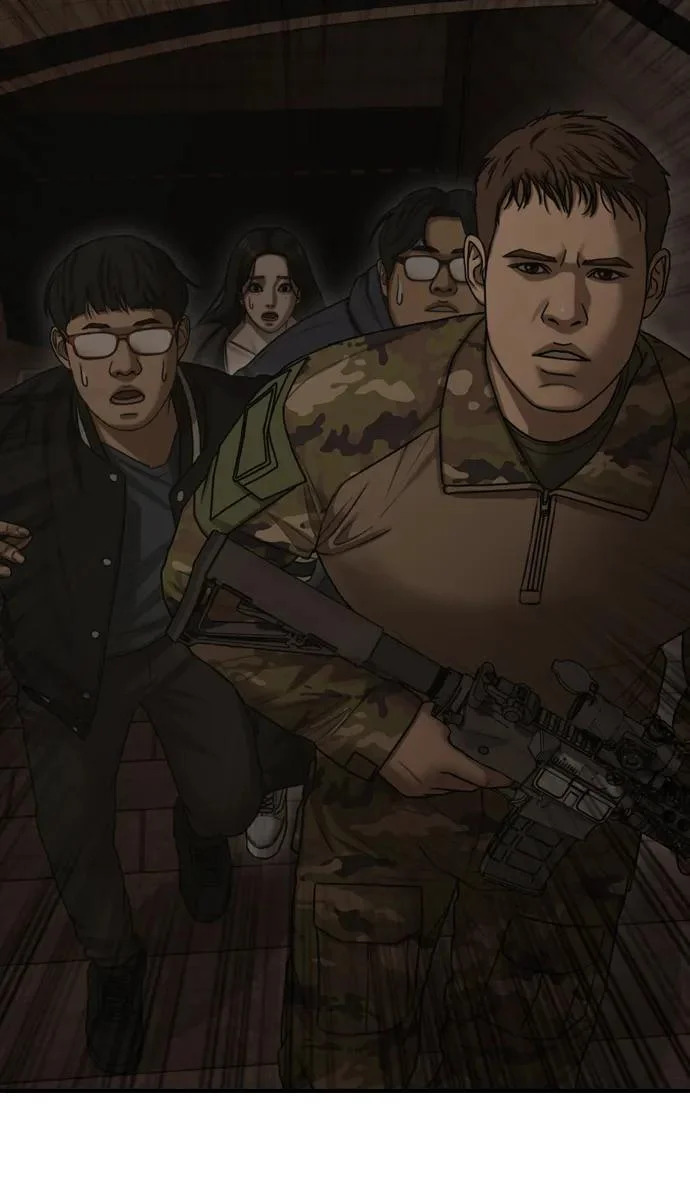 [第44话] 前往下一站 第99页