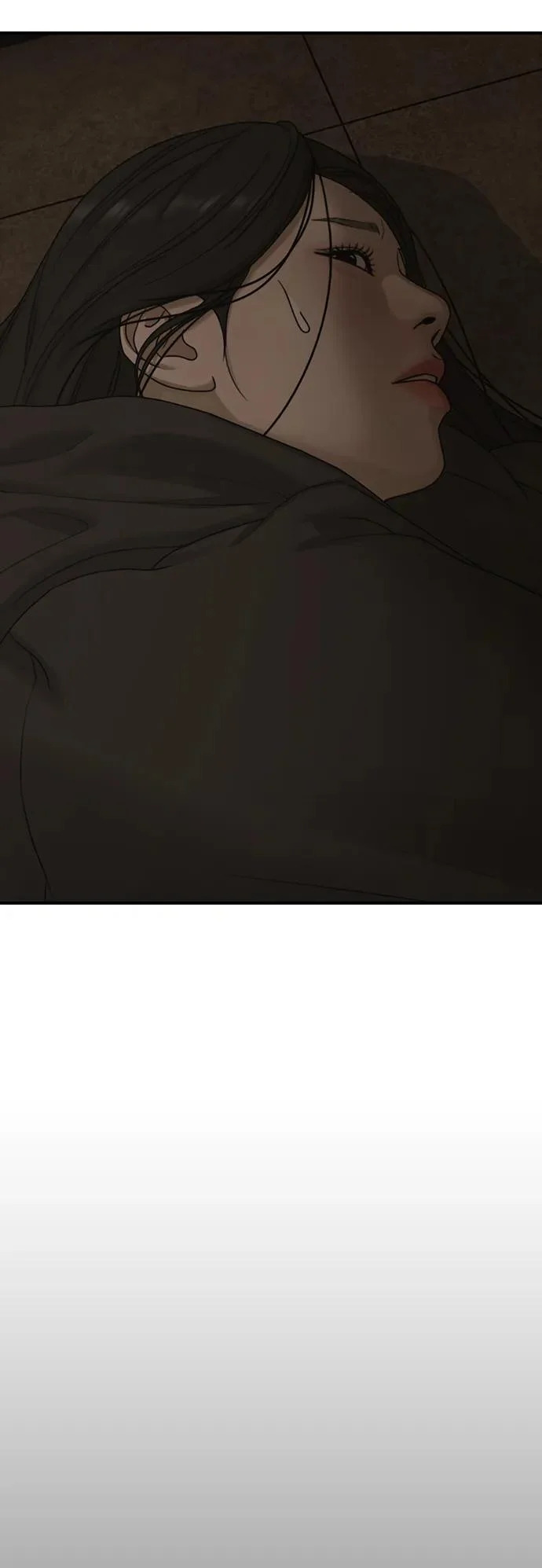 [第45话] 斩首 第17页
