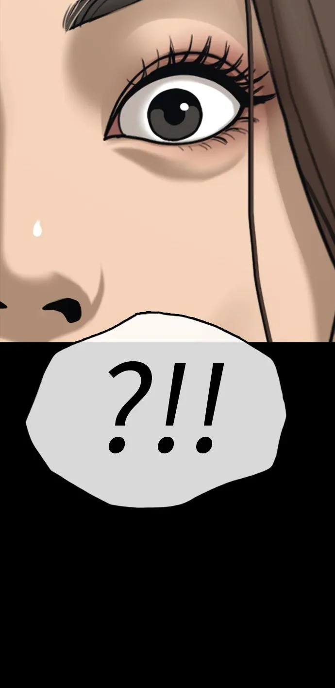 [第45话] 斩首 第62页