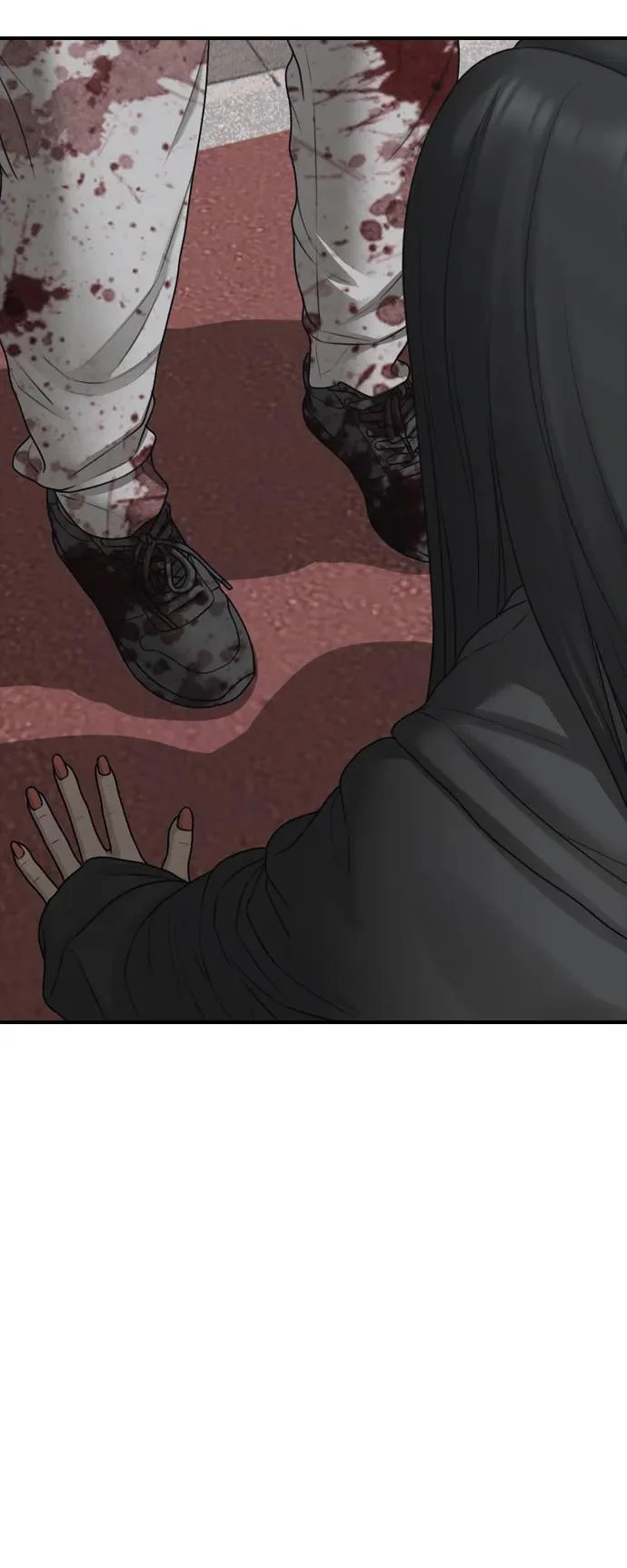 [第45话] 斩首 第147页