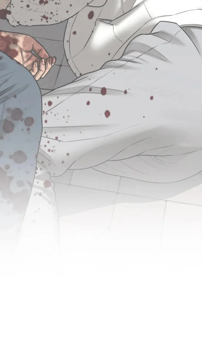 [第45话] 斩首 第153页