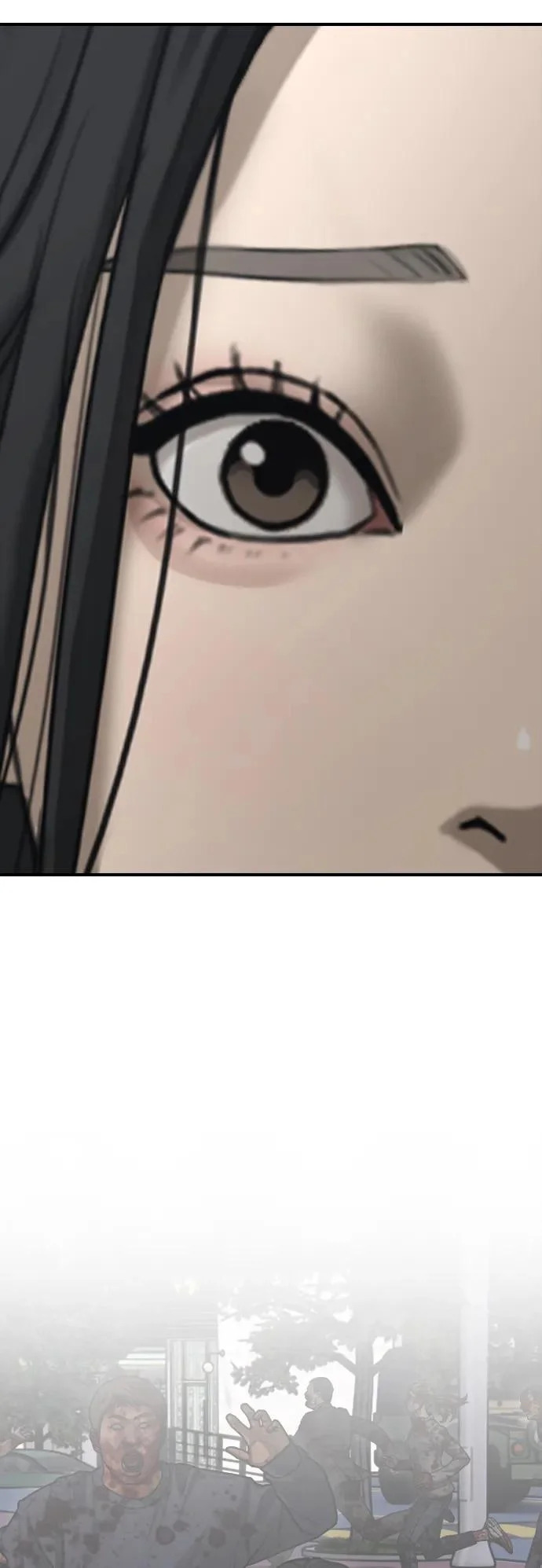 [第46话] 九死一生 第4页