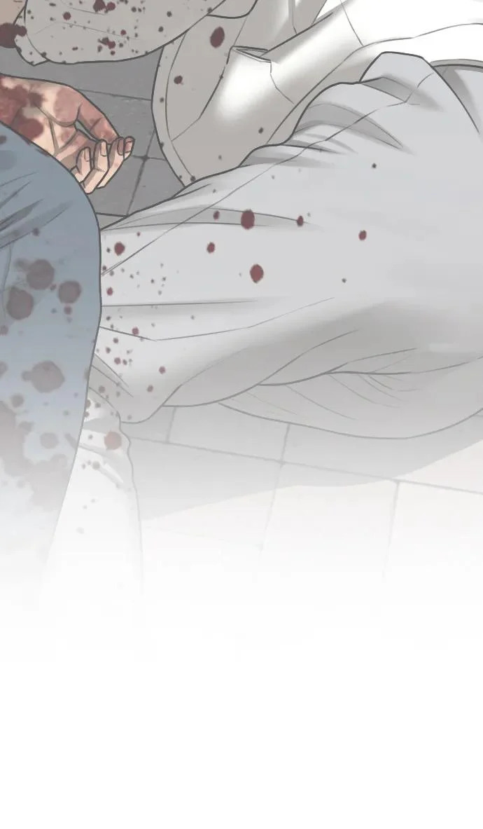 [第46话] 九死一生 第8页