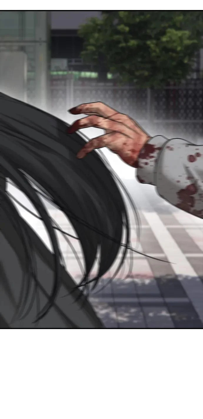 [第46话] 九死一生 第34页