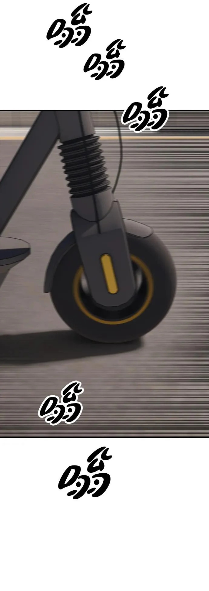 [第46话] 九死一生 第40页