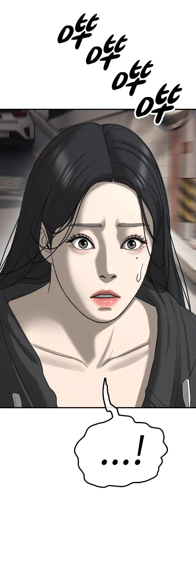 [第46话] 九死一生 第41页