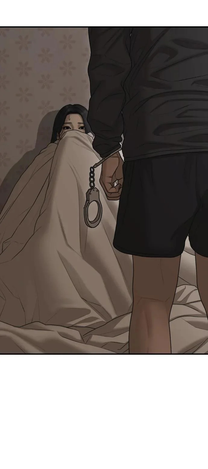 [第46话] 九死一生 第74页
