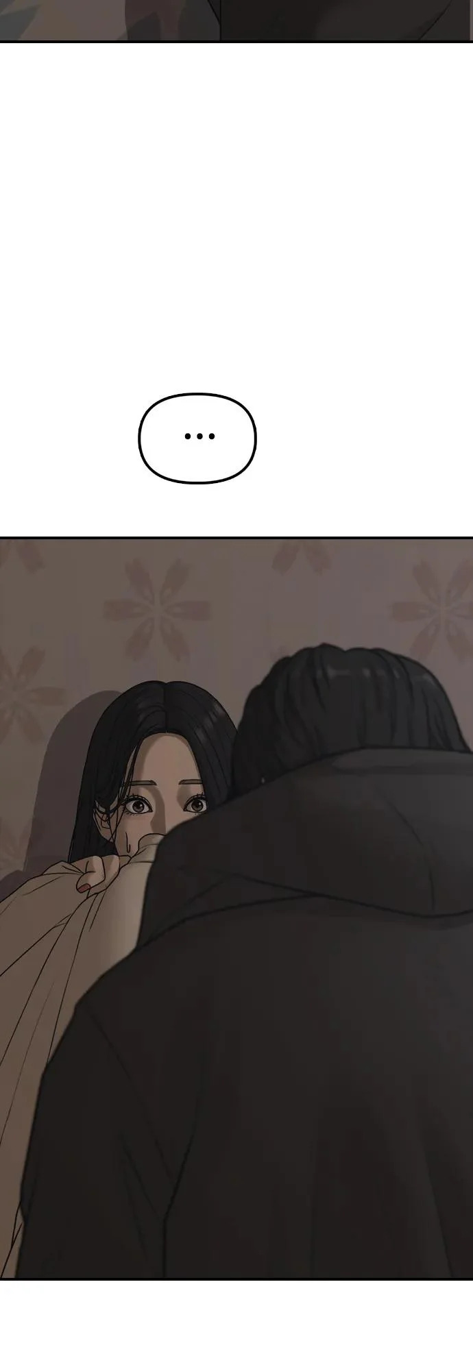 [第46话] 九死一生 第81页