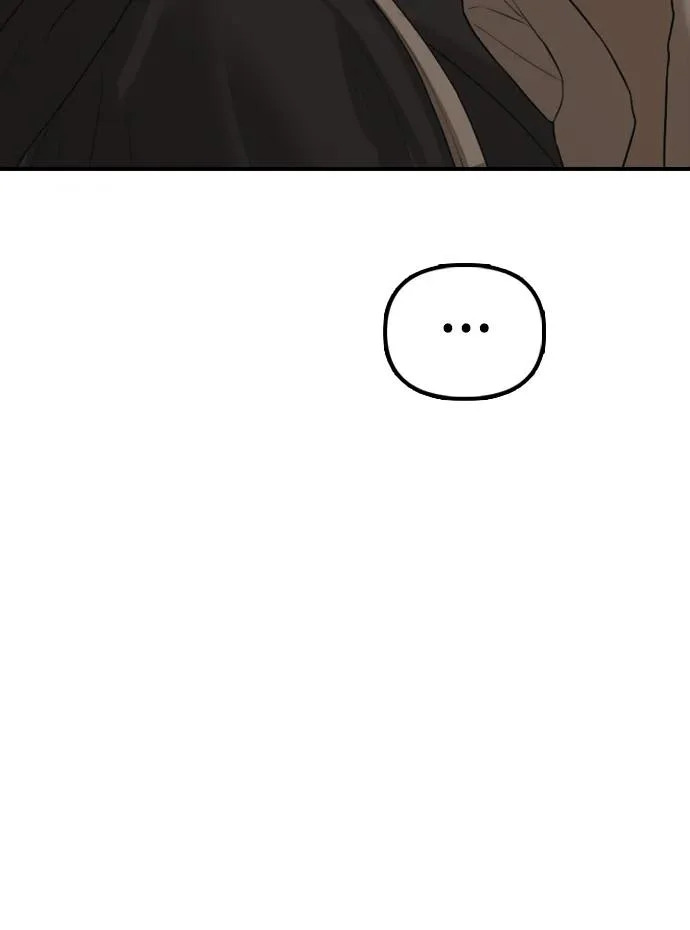 [第46话] 九死一生 第85页
