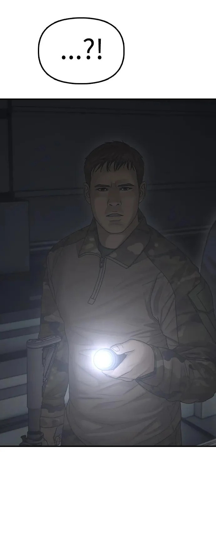 [第47话] 所谓替他人牺牲 第49页