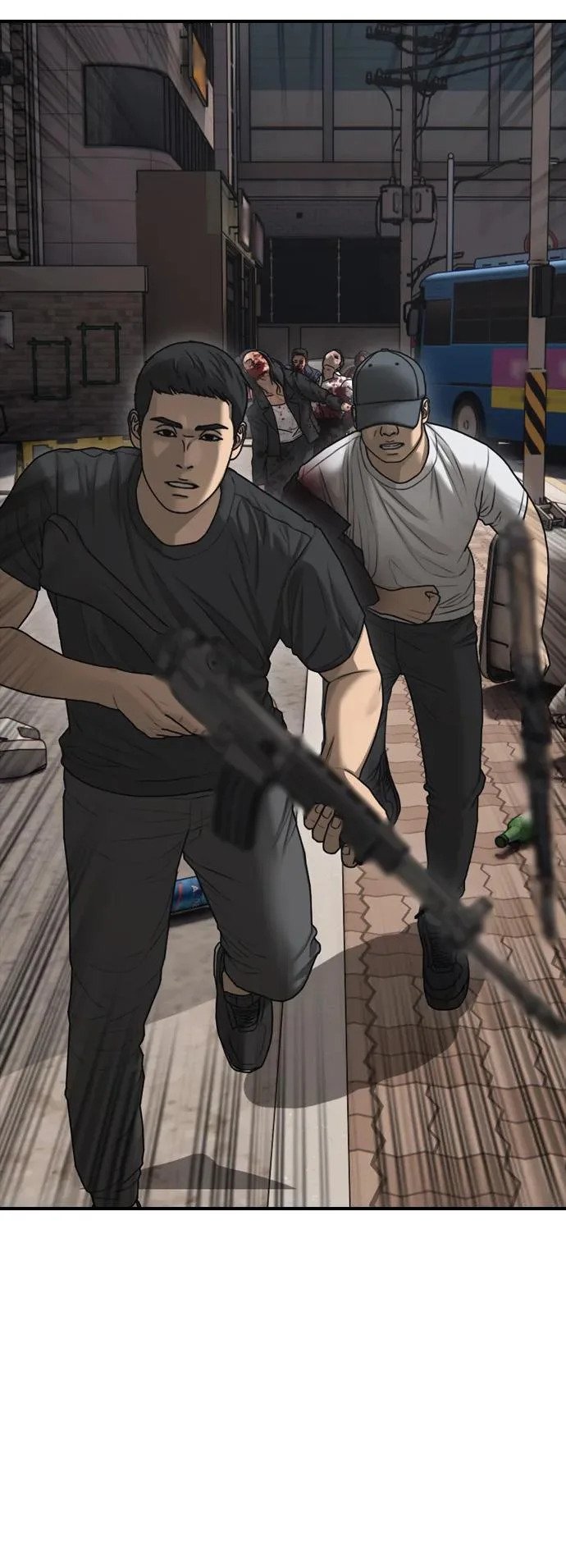 [第47话] 所谓替他人牺牲 第70页