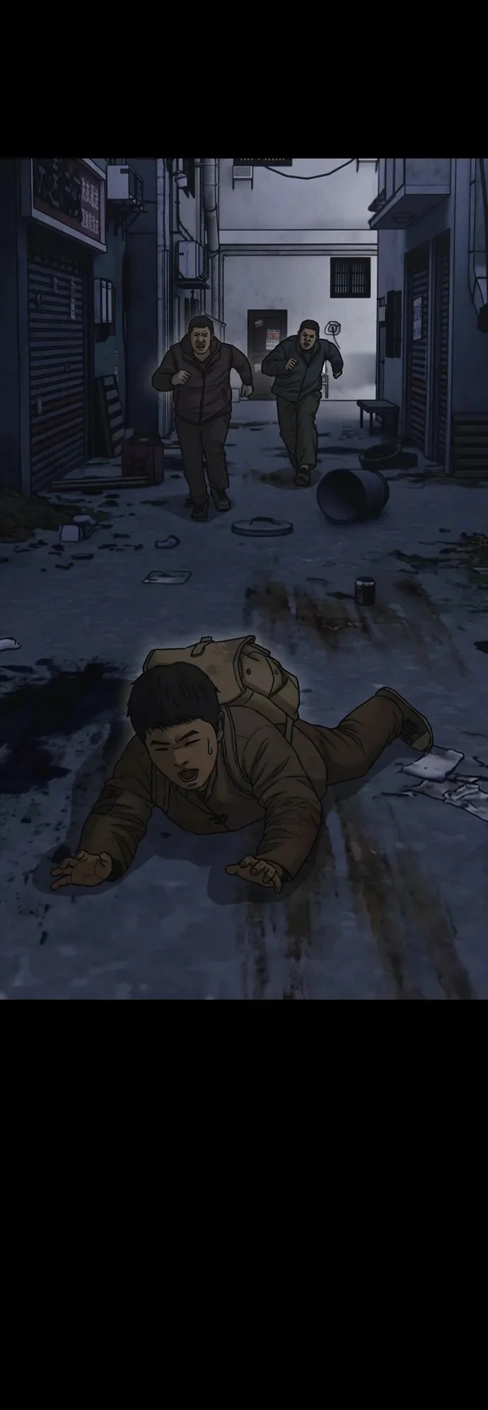 [第47话] 所谓替他人牺牲 第78页