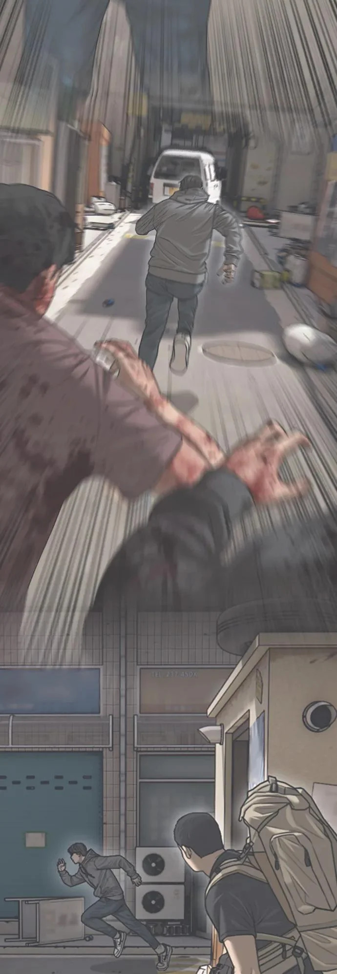 [第47话] 所谓替他人牺牲 第97页