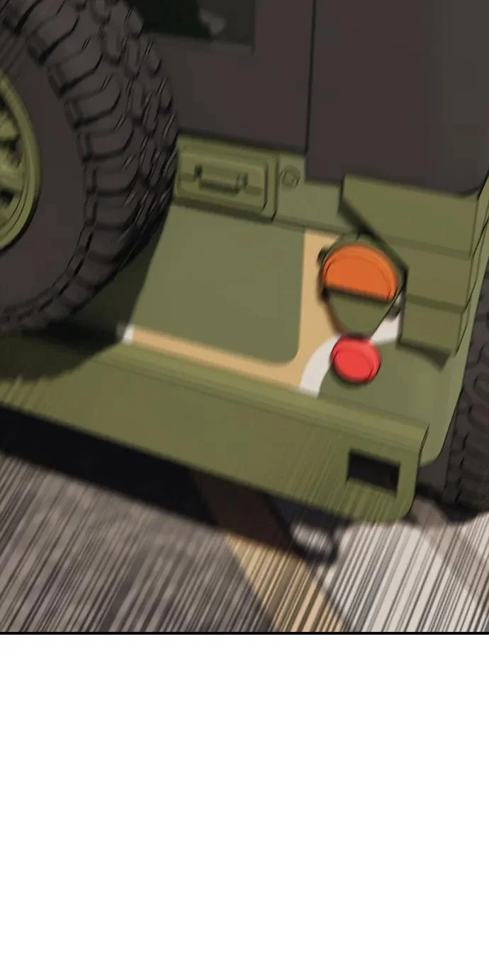 [第47话] 所谓替他人牺牲 第122页