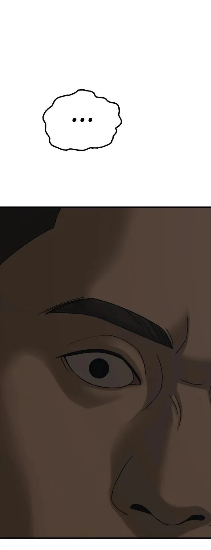 [第47话] 所谓替他人牺牲 第130页
