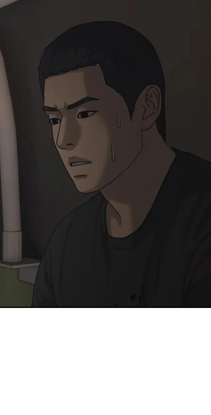[第48话] 姜学哲临死前的觉悟 第12页