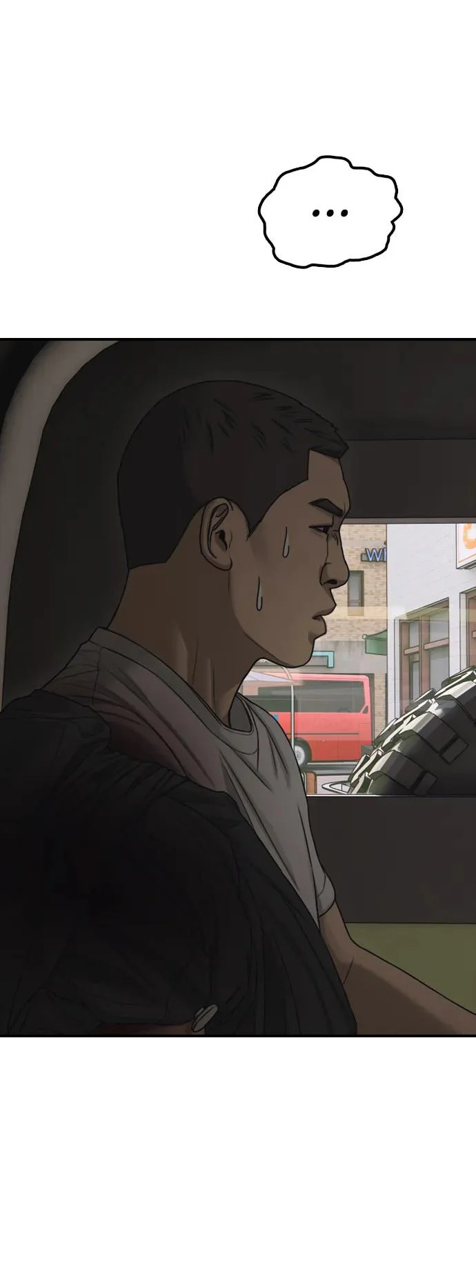 [第48话] 姜学哲临死前的觉悟 第23页