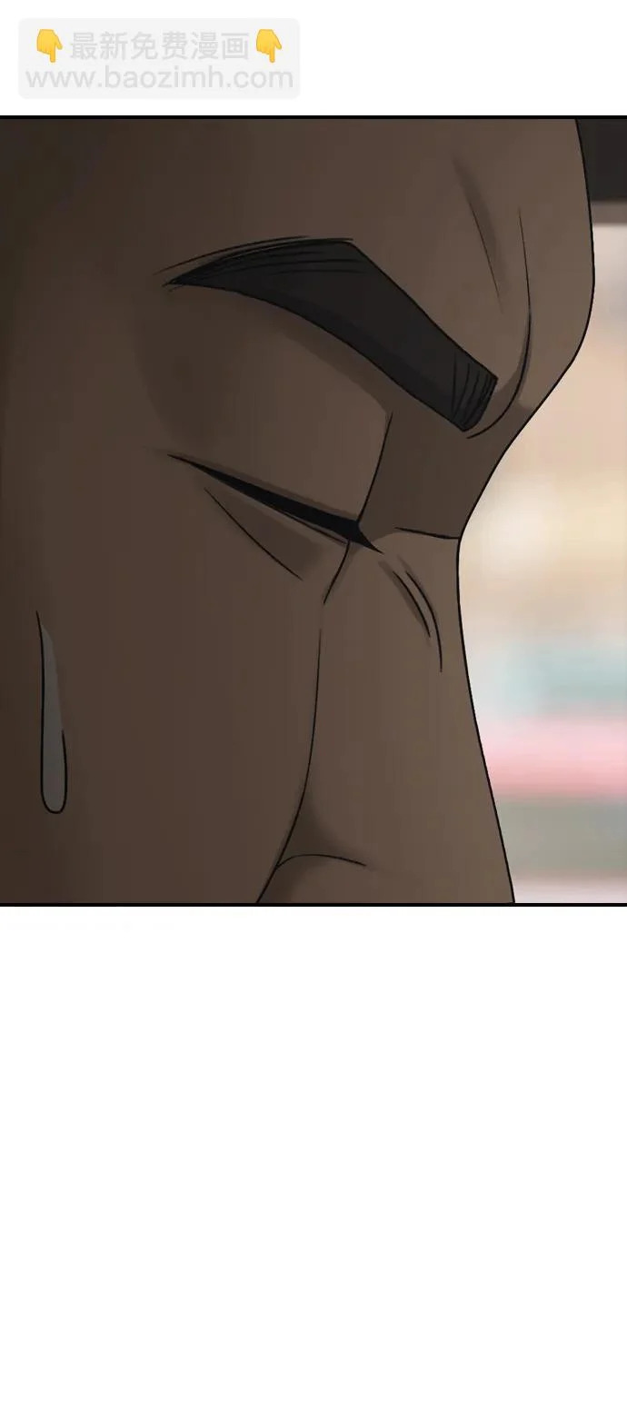 [第48话] 姜学哲临死前的觉悟 第24页