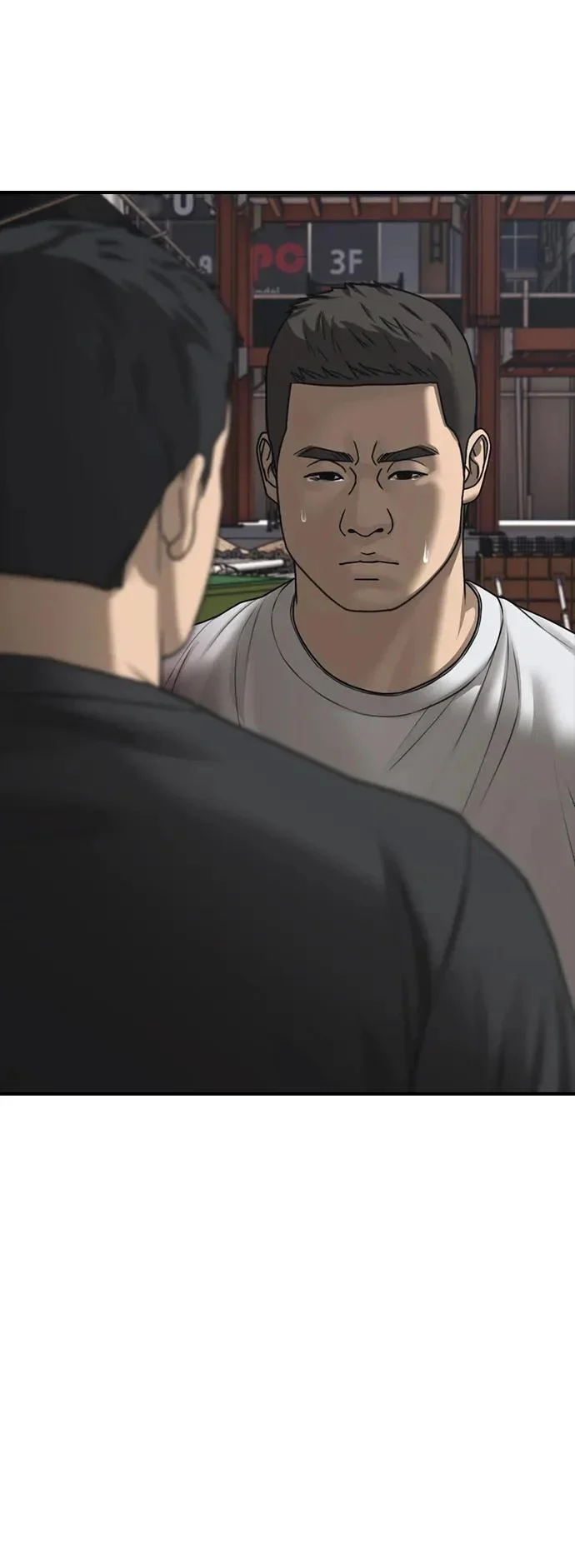 [第48话] 姜学哲临死前的觉悟 第68页