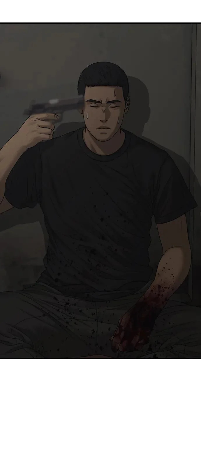 [第48话] 姜学哲临死前的觉悟 第84页