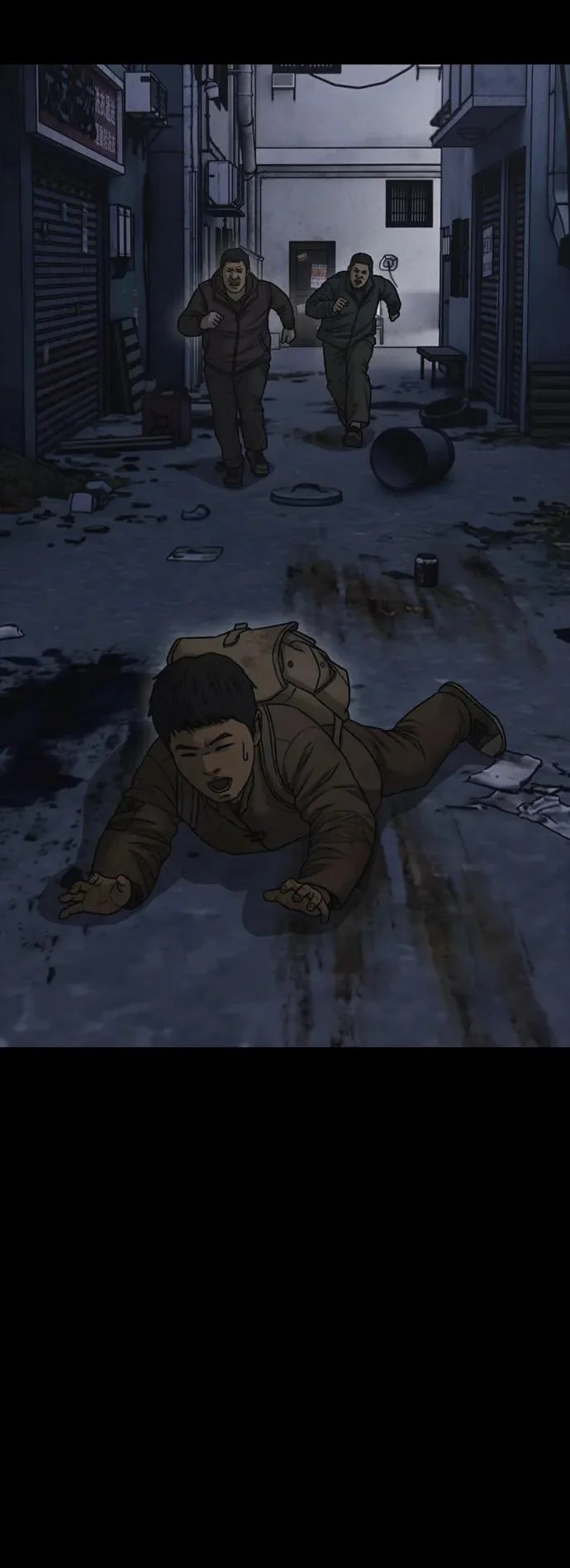 [第48话] 姜学哲临死前的觉悟 第101页
