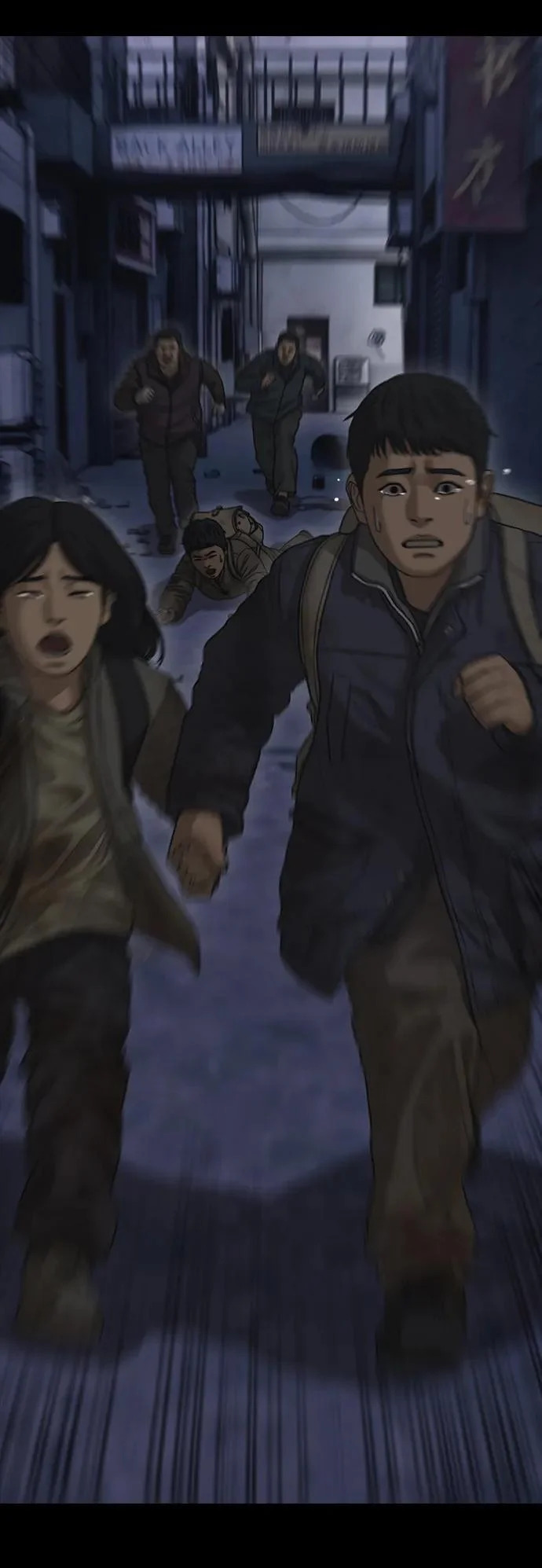 [第48话] 姜学哲临死前的觉悟 第106页