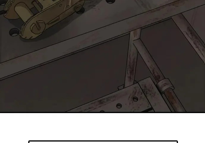 [第49话] 艺娜的梦2 第8页