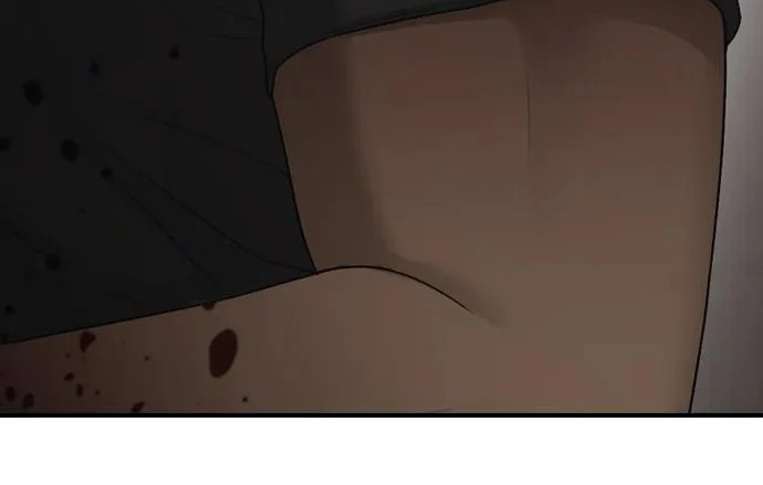 [第49话] 艺娜的梦2 第13页
