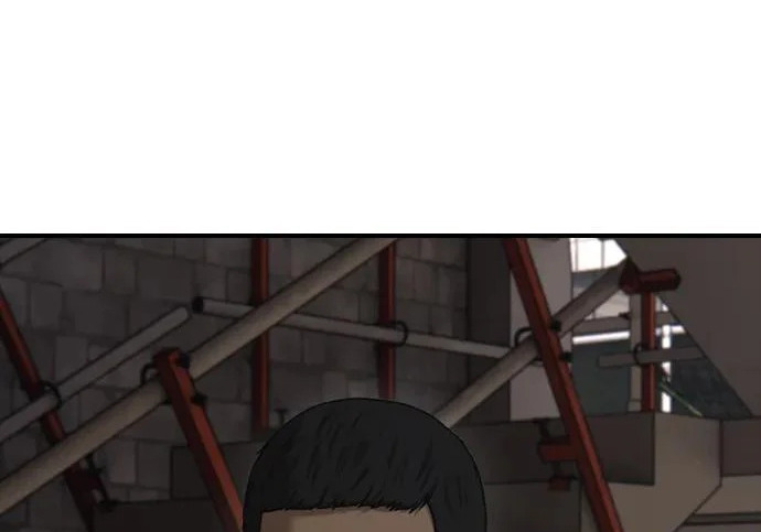 [第49话] 艺娜的梦2 第15页