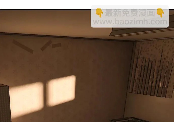 [第49话] 艺娜的梦2 第41页
