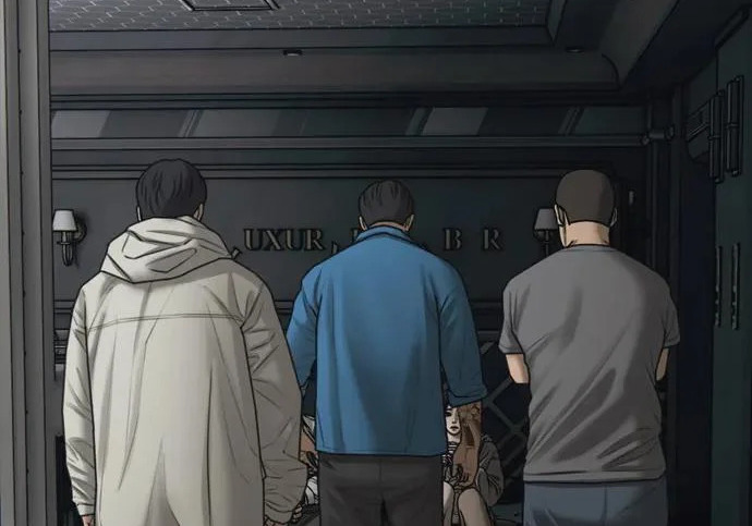 [第49话] 艺娜的梦2 第67页