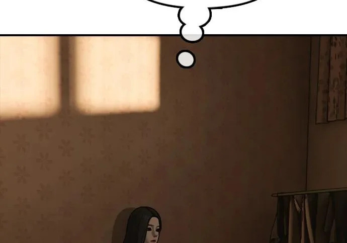 [第49话] 艺娜的梦2 第91页