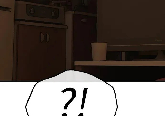 [第49话] 艺娜的梦2 第96页