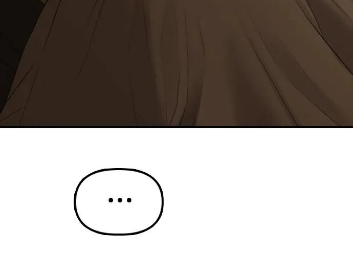 [第49话] 艺娜的梦2 第111页