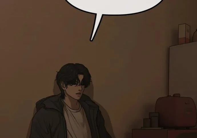 [第49话] 艺娜的梦2 第162页