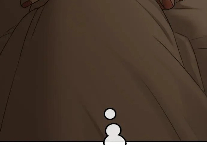 [第49话] 艺娜的梦2 第206页
