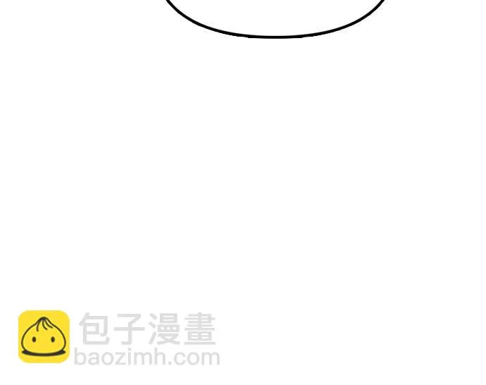 [第49话] 艺娜的梦2 第225页